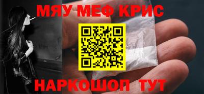марки lsd Бузулук