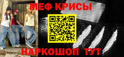 PSILOCYBIN Волжский
