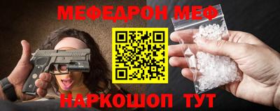 марки lsd Бузулук