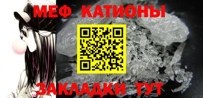метадон Будённовск