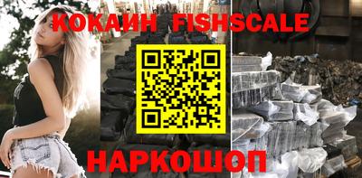 метадон Будённовск