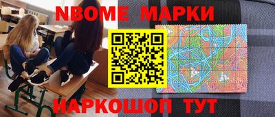 метадон Будённовск