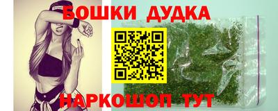 марки lsd Бузулук