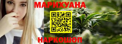 метадон Будённовск