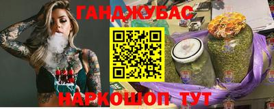 марки lsd Бузулук