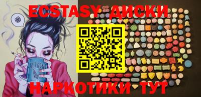 метадон Будённовск