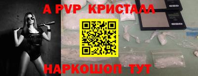 марки lsd Бузулук