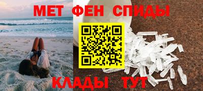 марки lsd Бузулук