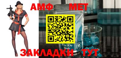 мдпв Бугуруслан