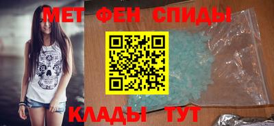 PSILOCYBIN Волжский
