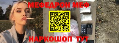 метадон Будённовск