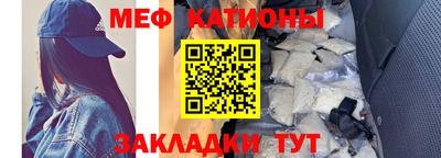 метадон Будённовск