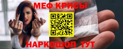 метадон Будённовск