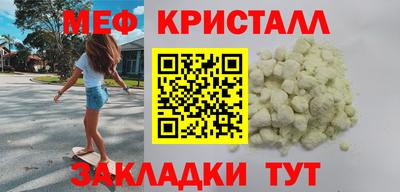 метадон Будённовск
