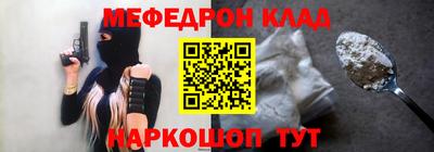 метадон Будённовск