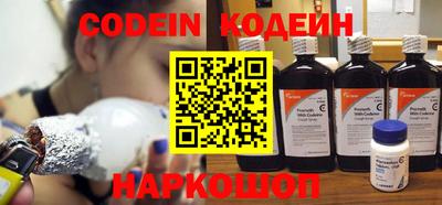 метадон Будённовск